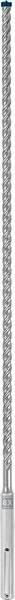 BOSCH WIERTŁO DO MŁOTÓW SDS-MAX 8X EXPERT 14*600/740MM BOSCH WIERTŁO DO MŁOTÓW SDS-MAX 8X EXPERT 14*600/740MM