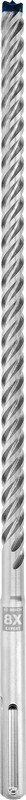 BOSCH WIERTŁO DO MŁOTÓW SDS-MAX 8X EXPERT 18*400/540MM BOSCH WIERTŁO DO MŁOTÓW SDS-MAX 8X EXPERT 18*400/540MM