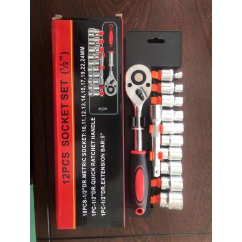BEAST ZESTAW KLUCZY NASADOWYCH 8-24mm 1/2'' CV 12x BEAST ZESTAW KLUCZY NASADOWYCH 8-24mm 1/2'' CV 12x