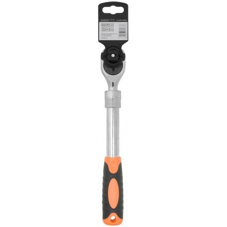 EPM GRZECHOTKA 1/2'' Z UCHWYTEM TELESKOPOWYM 295-435MM EPM GRZECHOTKA 1/2'' Z UCHWYTEM TELESKOPOWYM 295-435MM