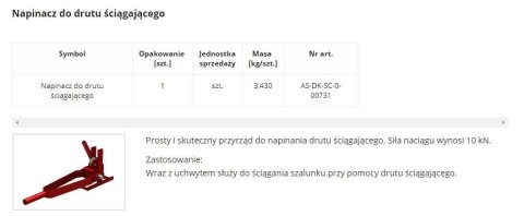 UN NAPINACZ DRUTU ŚCIĄGAJĄCEGO UN NAPINACZ DRUTU ŚCIĄGAJĄCEGO