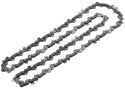 BOSCH ŁAŃCUCH 35CM 1.1MM