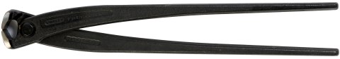 STANLEY OBCĘGI ZBROJARSKIE FATMAX XL 300MM STANLEY OBCĘGI ZBROJARSKIE FATMAX XL 300MM
