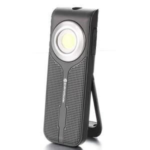 KING TONY LATARKA LED AUDIO Z GŁOŚNIKIEM I BLUETOOTH 4 W 1