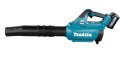 MAKITA DMUCHAWA AKUMULATOROWA 40V XGT 1*4.0AH