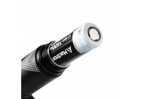 MACTRONIC LAMPA ROWEROWA PRZEDNIA SCREAM 3.2 600LM ŁADOWALNA MACTRONIC LAMPA ROWEROWA PRZEDNIA SCREAM 3.2 600LM ŁADOWALNA