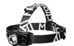 MACTRONIC LATARKA CZOŁOWA MAVERICK 510LM ŁADOWALNA