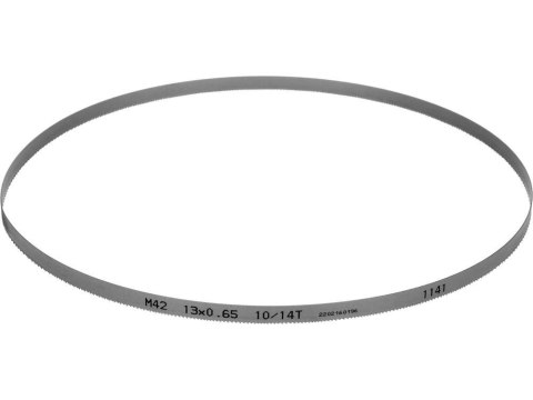YATO BRZESZCZOT DO PIŁY TAŚM.14TPI 1140MM BIM YATO BRZESZCZOT DO PIŁY TAŚM.14TPI 1140MM BIM