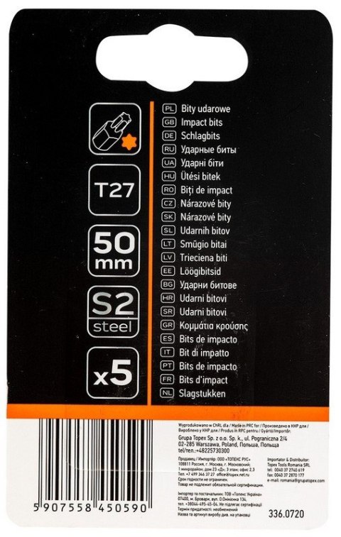 NEO ZESTAW BITÓW UDAROWYCH S2, 50 MM, T27, 5 SZT.. NEO ZESTAW BITÓW UDAROWYCH S2, 50 MM, T27, 5 SZT..