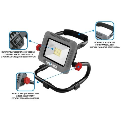 GRAPHITE LAMPA AKUMULATOROWA LED ENERGY+ 18V LI-LON, BEZ AKUMULATORA GRAPHITE LAMPA AKUMULATOROWA LED ENERGY+ 18V LI-LON, BEZ AKUMULATORA