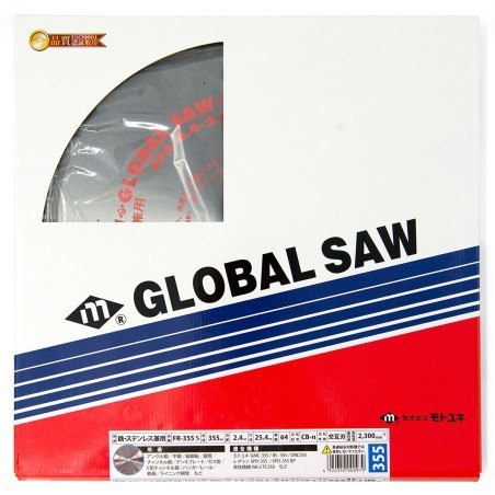 GLOB PIŁA TARCZOWA DO STALI GLOBAL SAW 355*2.4/2.0 64Z CERMET GLOB PIŁA TARCZOWA DO STALI GLOBAL SAW 355*2.4/2.0 64Z CERMET