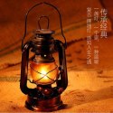 BEAST LAMPA NAFTOWA 230 mm COLOR MIX