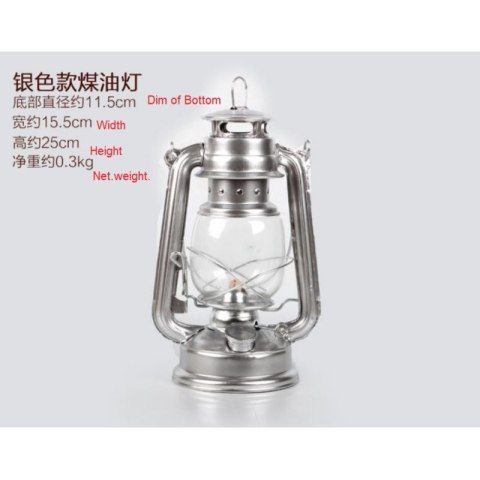 BEAST LAMPA NAFTOWA 230 mm COLOR MIX BEAST LAMPA NAFTOWA 230 mm COLOR MIX