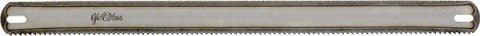 GLOBUS BRZESZCZOT DWUSTRONNY METAL-DREWNO 300*25/24Z/8Z OP-72SZT GLOBUS BRZESZCZOT DWUSTRONNY METAL-DREWNO 300*25/24Z/8Z OP-72SZT