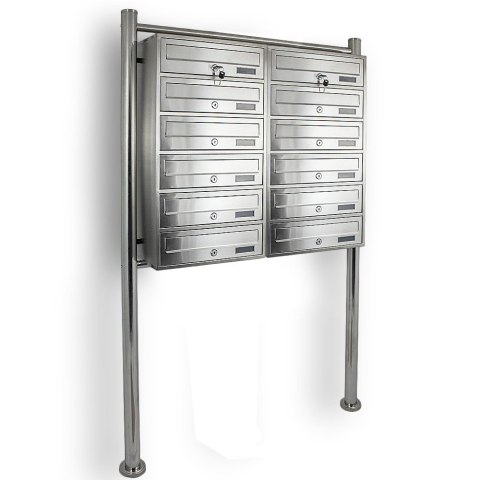 Bituxx SKRZYNKA POCZTOWA LOKATORSKA 2x6 METALLIC STAL NIERDZEWNA Bituxx SKRZYNKA POCZTOWA LOKATORSKA 2x6 METALLIC STAL NIERDZEWNA